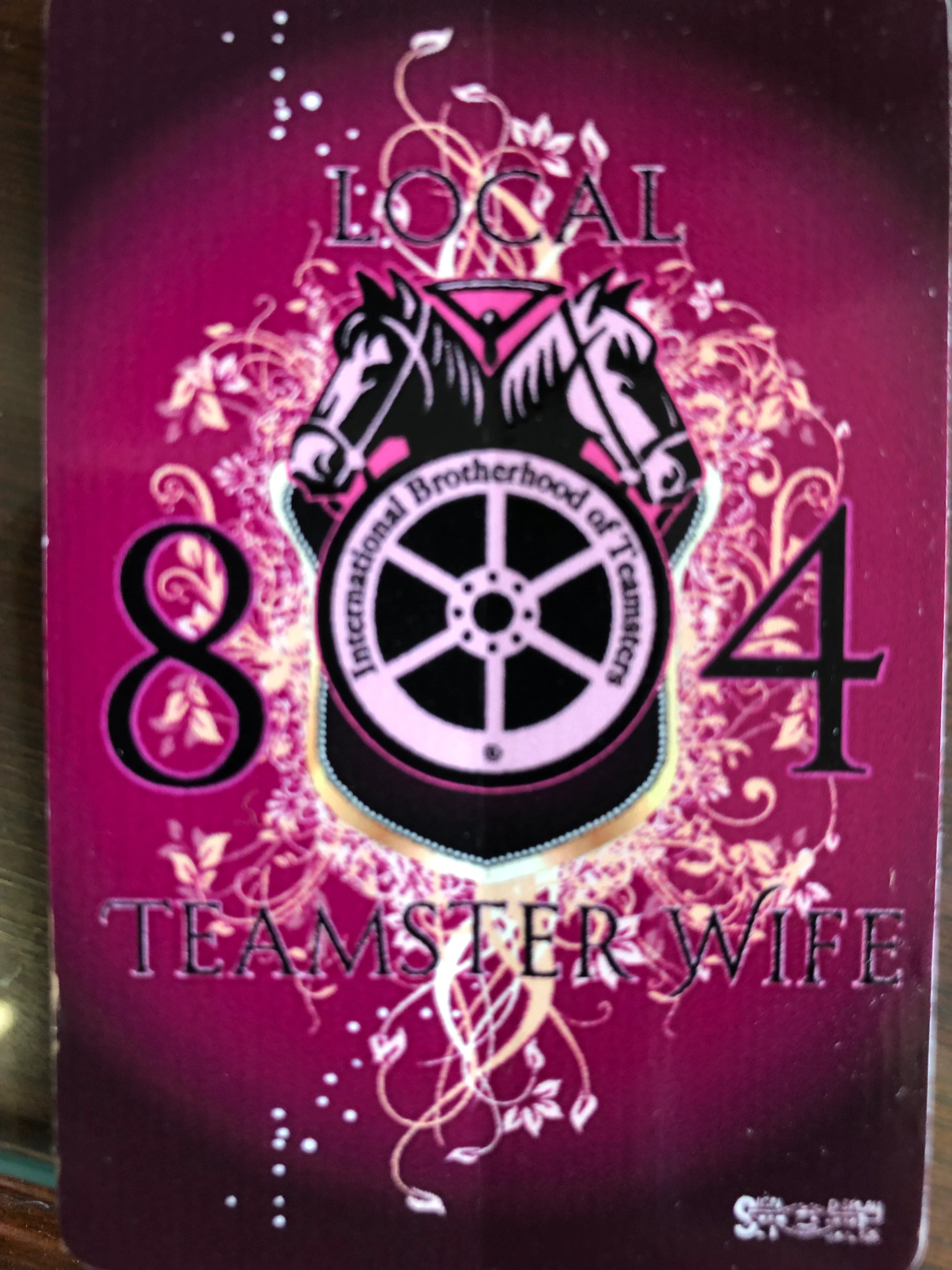 804 Gear